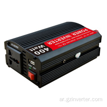 400W 12V إلى محولات ومحولات AC 110V/220V